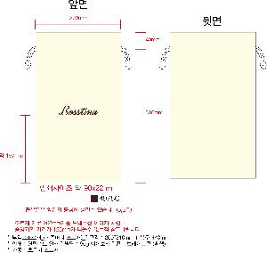 �μ� �þ� �̹��� 86981