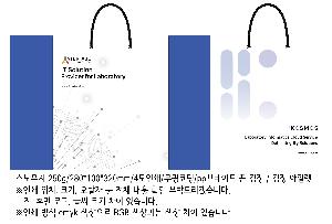 ���ι� | ���̼��ι�_��Ű ���̿��� 280x100x320mm