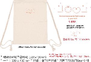 �μ� �þ� �̹��� 87012