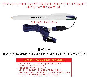 �μ� �þ� �̹��� 87009