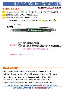 �μ� �þ� �̹��� 87004