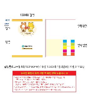 �μ� �þ� �̹��� 87011