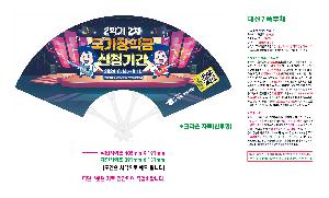 �μ� �þ� �̹��� 87018