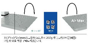 ���ι� | ���̼��ι�_���򸮽� 270x100x230mm