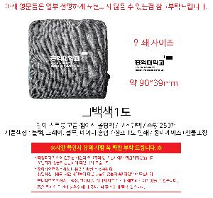 �μ� �þ� �̹��� 86483