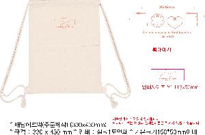 �μ� �þ� �̹��� 87021