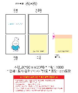 �μ� �þ� �̹��� 86993