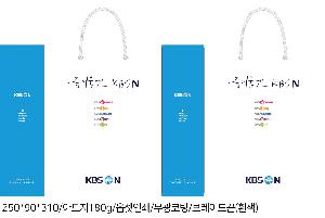 ���ι� | ���̼��ι�_ KODA 270x110x360mm