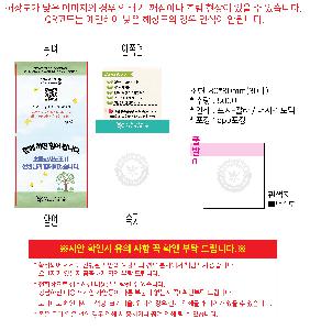 �μ� �þ� �̹��� 86931