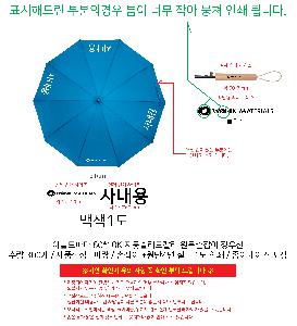 �μ� �þ� �̹��� 86875