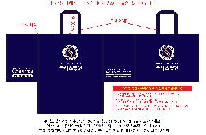 ���ι� | Lions �ֹ��� Ÿ������ 410x110x360mm