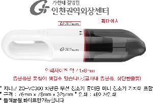 �μ� �þ� �̹��� 86959