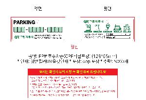 �μ� �þ� �̹��� 87086