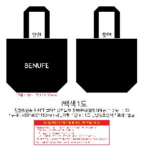 ���� | <ģȯ������> R-PET ���е� ���������� 4�� �߷� 170g 450x150x400mm