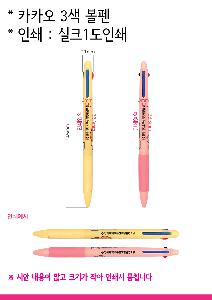 �μ� �þ� �̹��� 87076