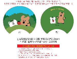 �μ� �þ� �̹��� 87098