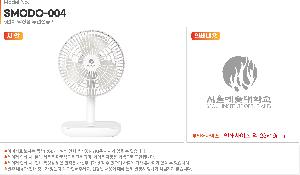 �μ� �þ� �̹��� 87106