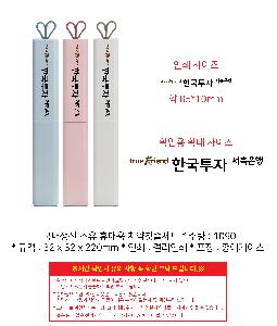 �����ǰ | �������� ���� �޴�� ġ��ĩ�ּ�Ʈ �����μ� ����ĩ��