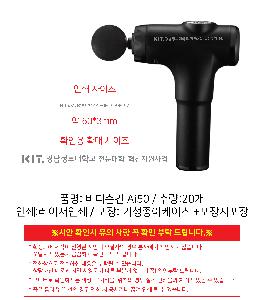 �μ� �þ� �̹��� 87102