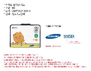 �μ� �þ� �̹��� 87110