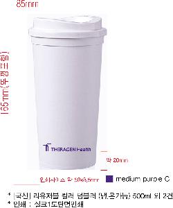 �Һ��� ���º� | [����] �������� �÷� �Һ��� ��.�°��� 500ml