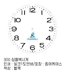 �μ� �þ� �̹��� 87093