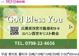 �ҵ� ���� ��ձ� | ��Ʈ 3�� ���� ��������� ��Ƽ�� 5��,10��,15��,20��