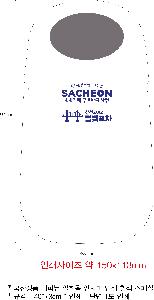 ���� ���� ���� | ������ǰ ���Ǵ� ��ȸ�� ��ġ�� �μ� ��� �����