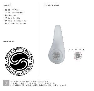 �μ� �þ� �̹��� 87133