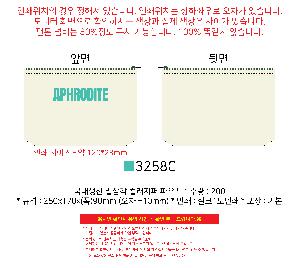 ���ڹ� ���ι� | �������� �ػﰢ �÷����� �Ŀ�ġ