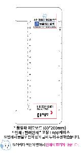 �μ� �þ� �̹��� 87147