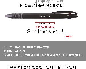 ���� �ʱ�� | ����3�� ����3������ ������ũ �÷��μⰡ��