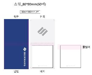 �μ� �þ� �̹��� 87168