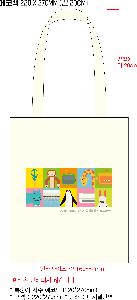 �μ� �þ� �̹��� 86516