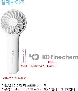 �μ� �þ� �̹��� 87173