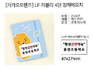 �μ� �þ� �̹��� 87130