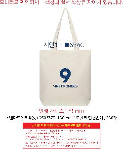 ���ڹ� ���ι� | �����ؽ�������Ŭ ���Ĵٵ忡�ڹ� �� 350*370*100mm