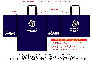 ���ι� | Lions �ֹ��� Ÿ������ 410x110x360mm