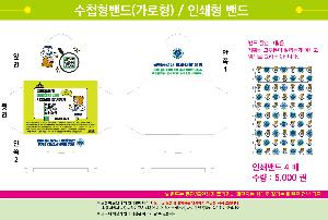 �ֹ�Ҹ�ǰ ��ȸ�� | �𽺴Ͽ� ģȯ�� ���� ������ ��������