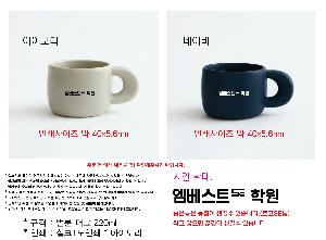 �μ� �þ� �̹��� 87212