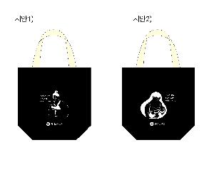 ���ڹ� ���ι� | ��Ʋ�÷����ڹ� �ֹ����� 200*250mm