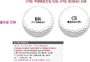 �μ� �þ� �̹��� 87120