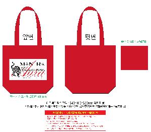 ���ڹ� ���ι� | �ֹ������÷� ���ڹ�_�簢 ���� 440x90x380mm