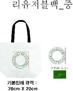 ���� | ����������_�� 50cm*45cm*15cm ǰ��