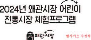 ���� | ������ ���º��� ���� [BG172] 225x130x255mm