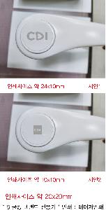 �μ� �þ� �̹��� 87235