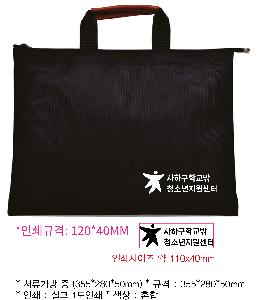 �μ� �þ� �̹��� 87245