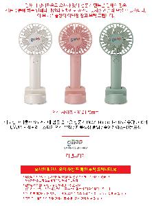 �μ� �þ� �̹��� 87266