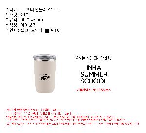 �μ� �þ� �̹��� 87229