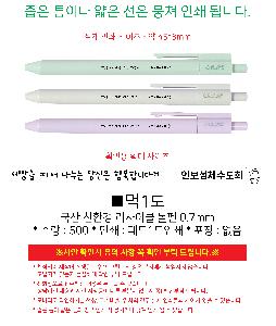 �μ� �þ� �̹��� 86998